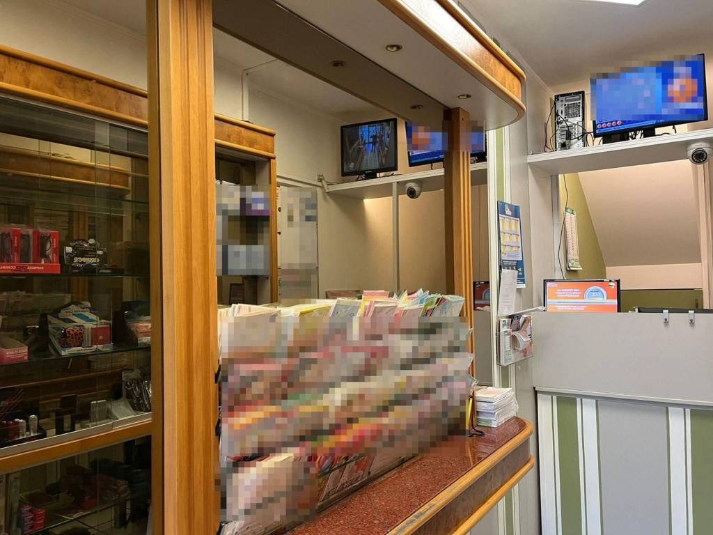 immagine annuncio 2 di 11