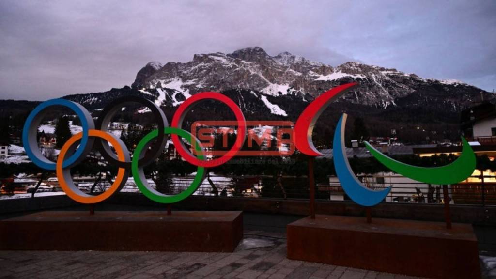 immagine annuncio 6 di 9