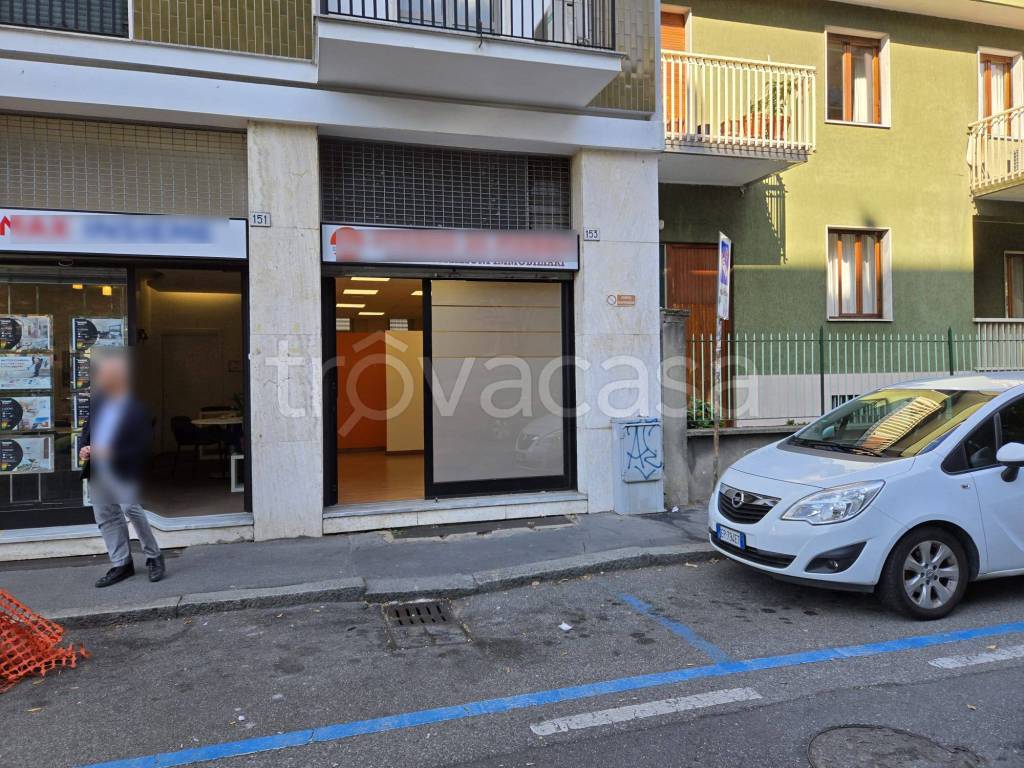immagine annuncio 2 di 6