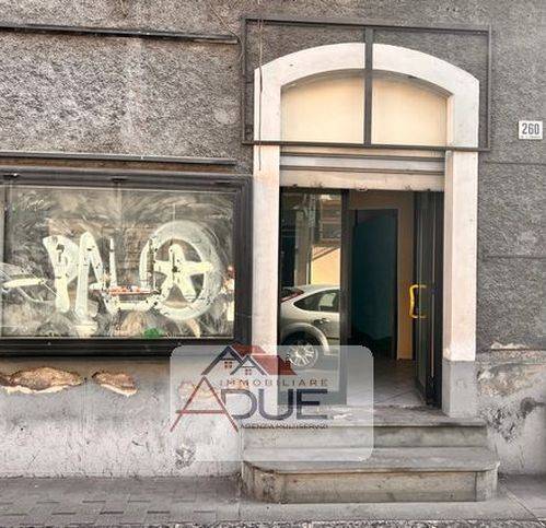 immagine annuncio 1 di 7