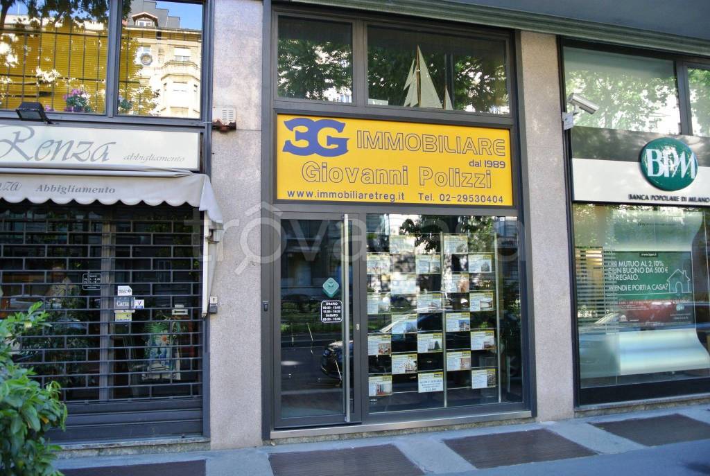 immagine annuncio 1 di 2