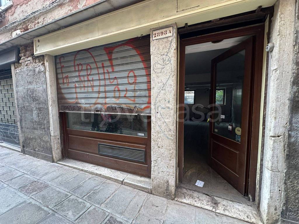 immagine annuncio 7 di 9