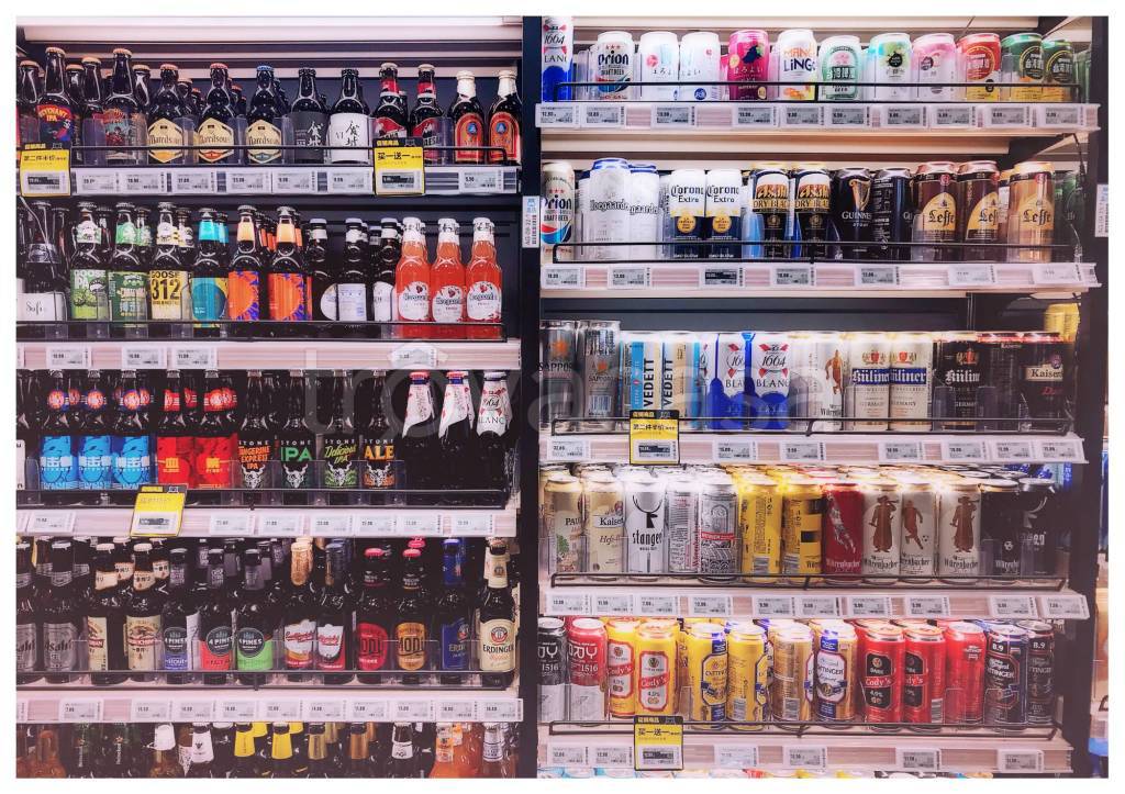 immagine annuncio 12 di 13