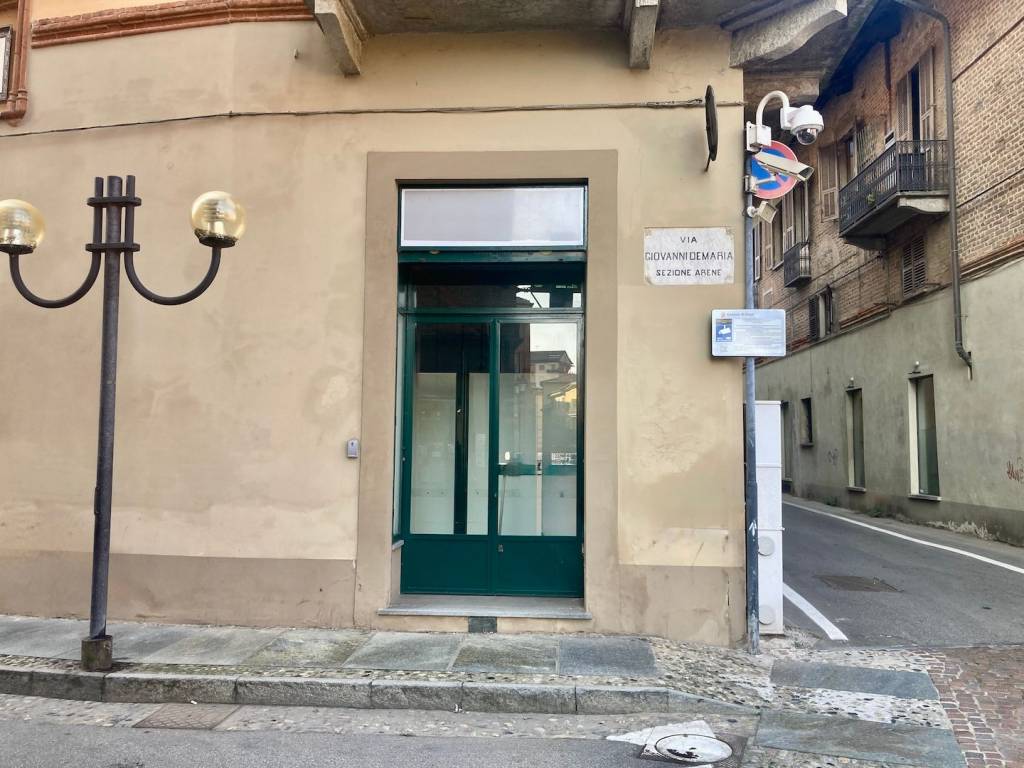 immagine annuncio 1 di 14