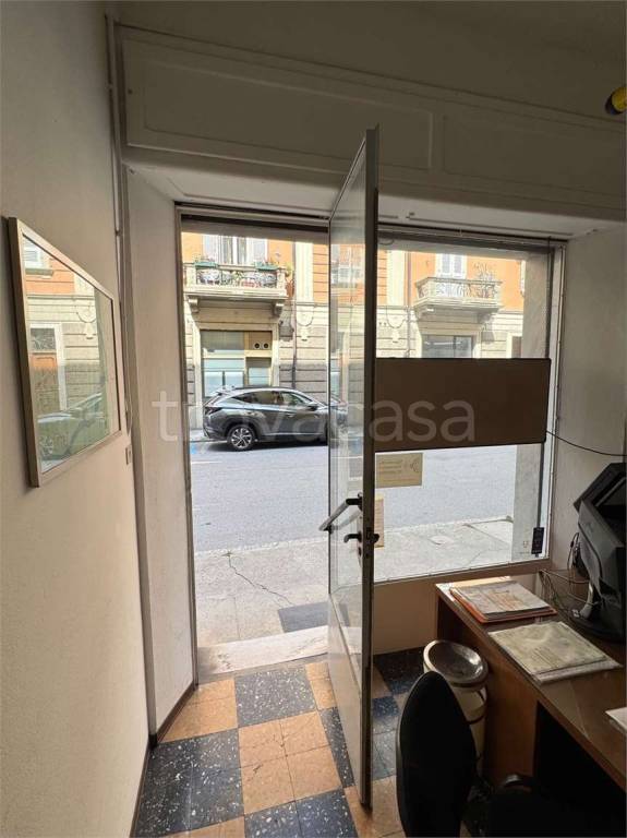 immagine annuncio 4 di 8