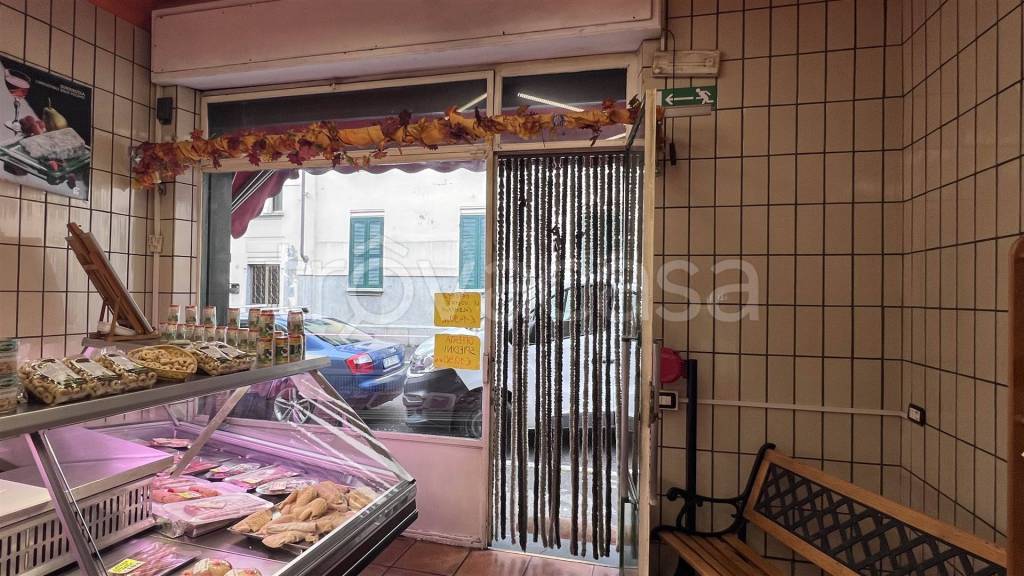 immagine annuncio 1 di 7