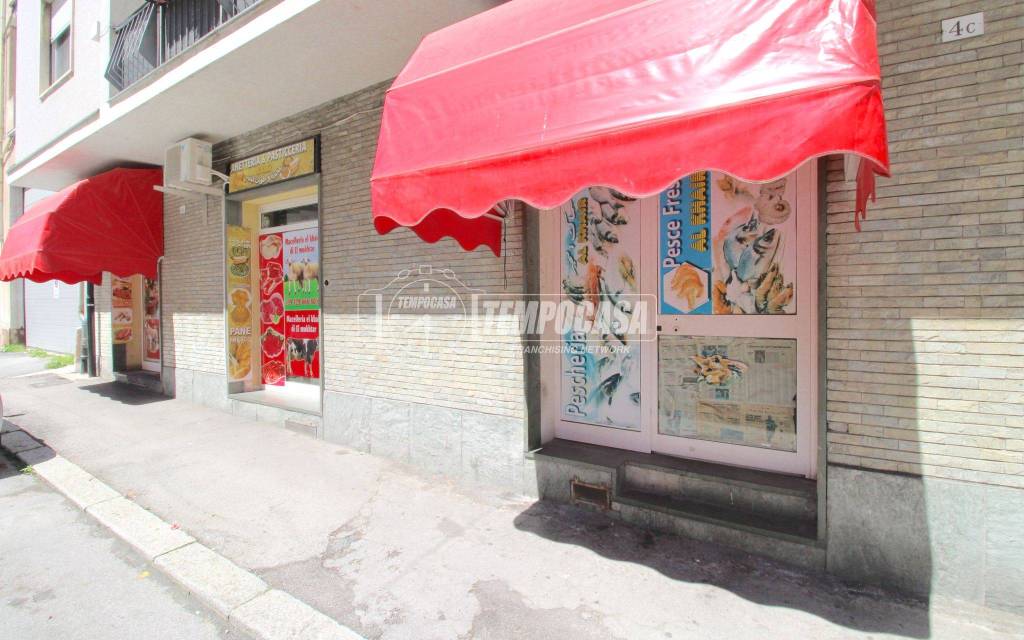 immagine annuncio 11 di 14