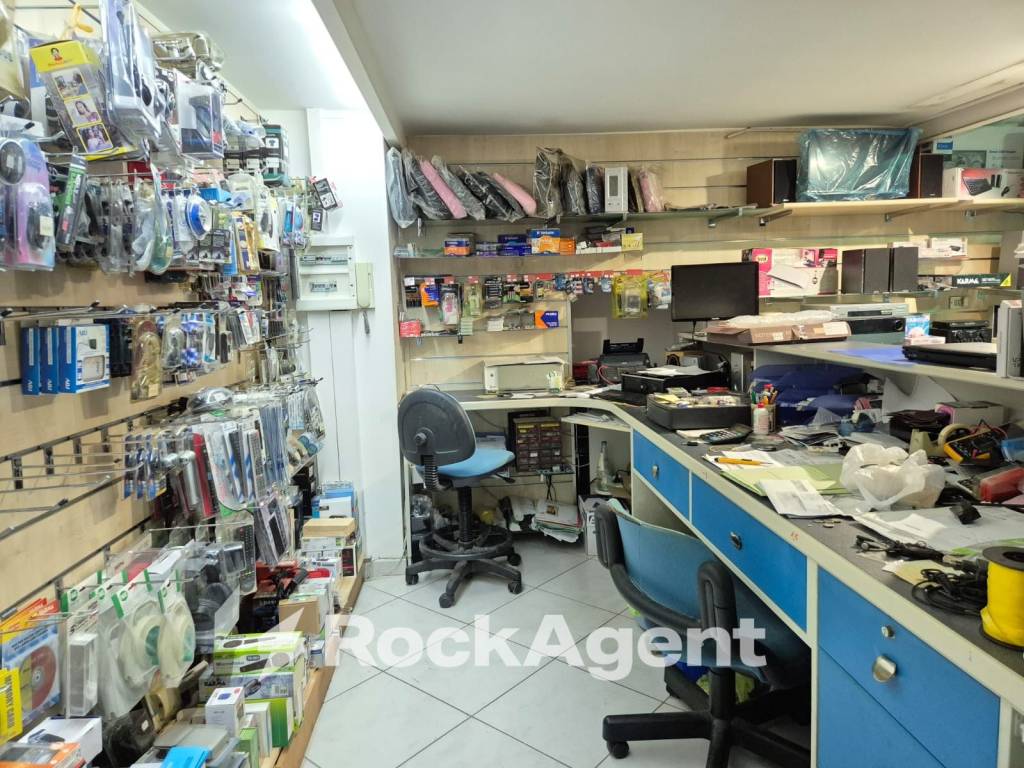 immagine annuncio 11 di 15