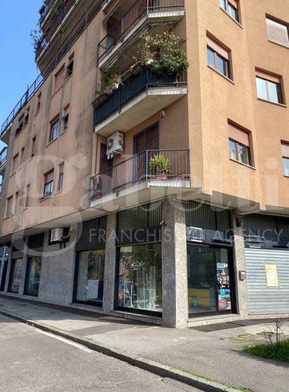 immagine annuncio 13 di 14