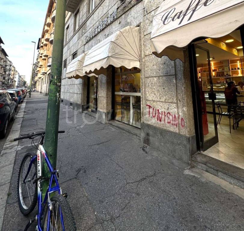 immagine annuncio 5 di 8