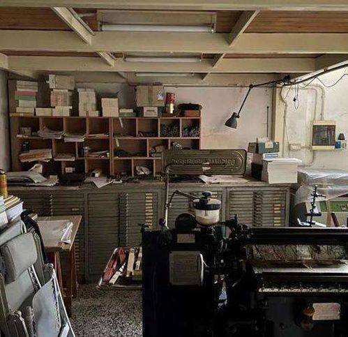 immagine annuncio 5 di 13