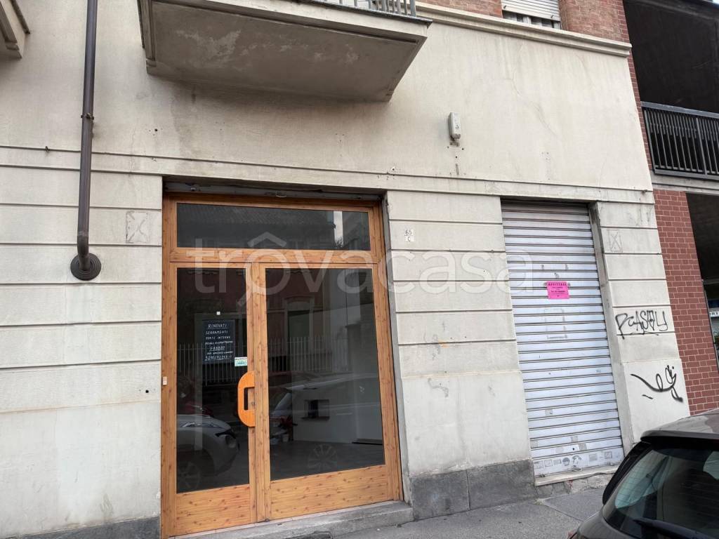 immagine annuncio 13 di 14