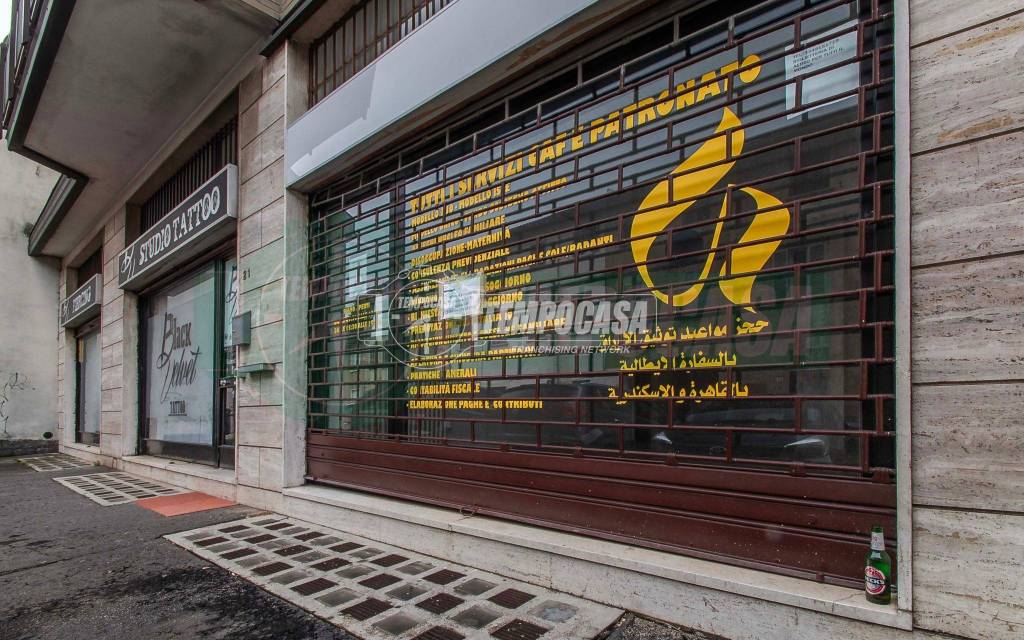 immagine annuncio 4 di 11