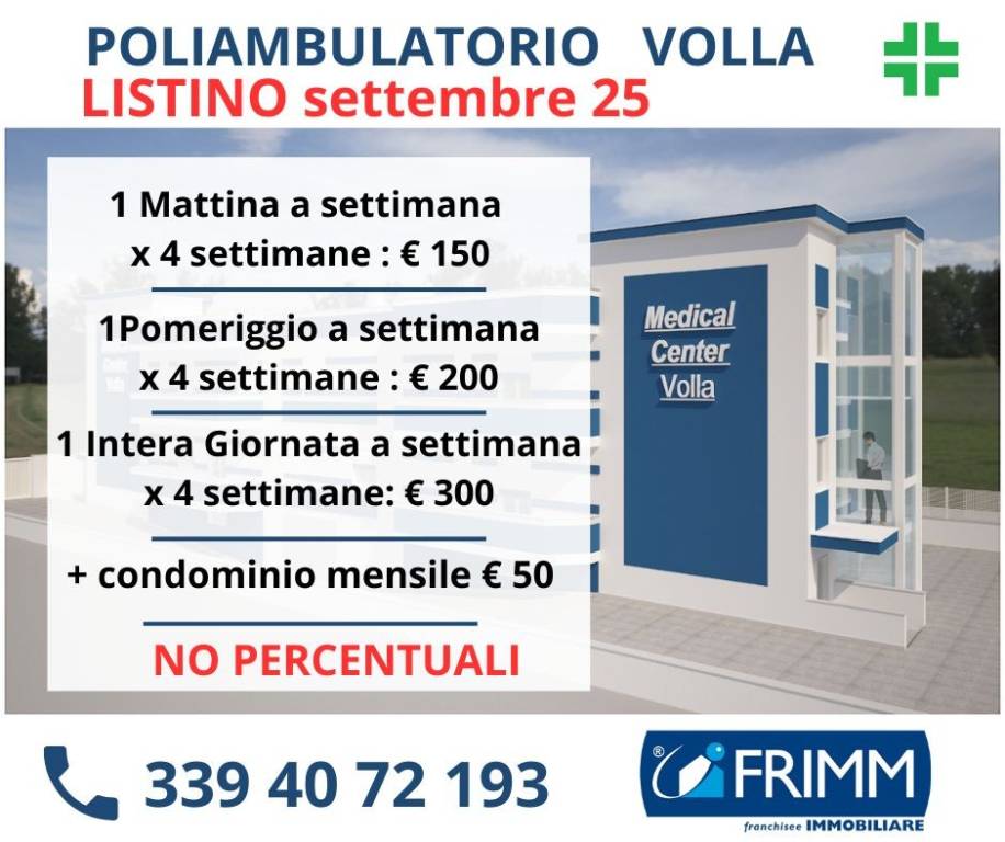 immagine annuncio 1 di 7