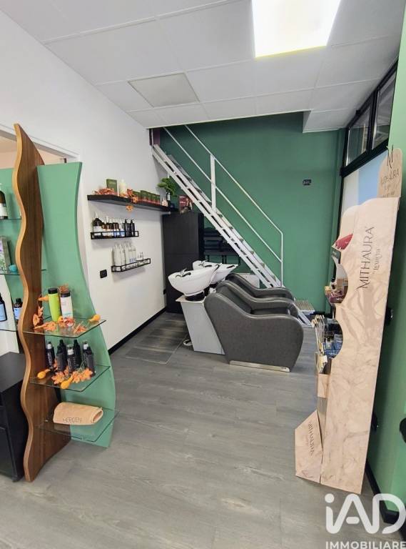 immagine annuncio 5 di 7