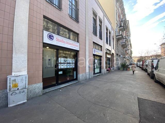 immagine annuncio 14 di 15