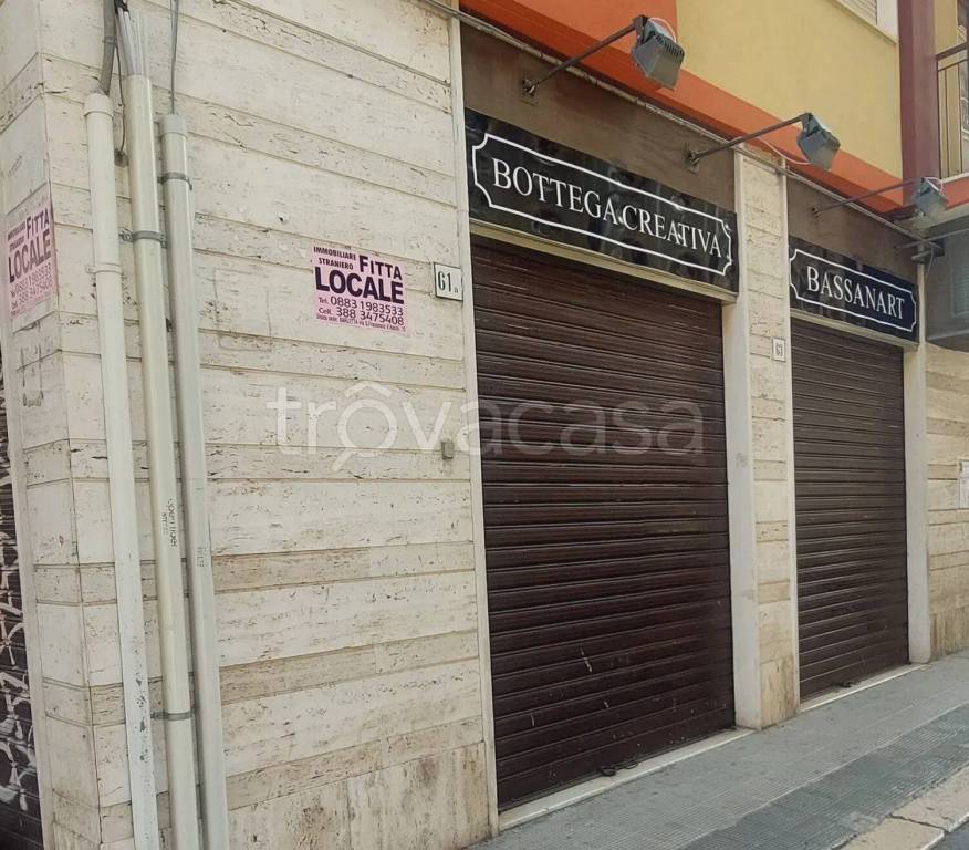 immagine annuncio 2 di 7