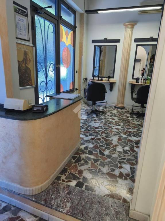 immagine annuncio 1 di 7