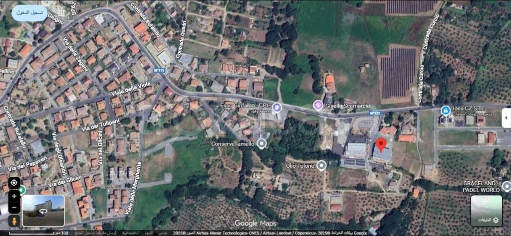 immagine annuncio 7 di 10