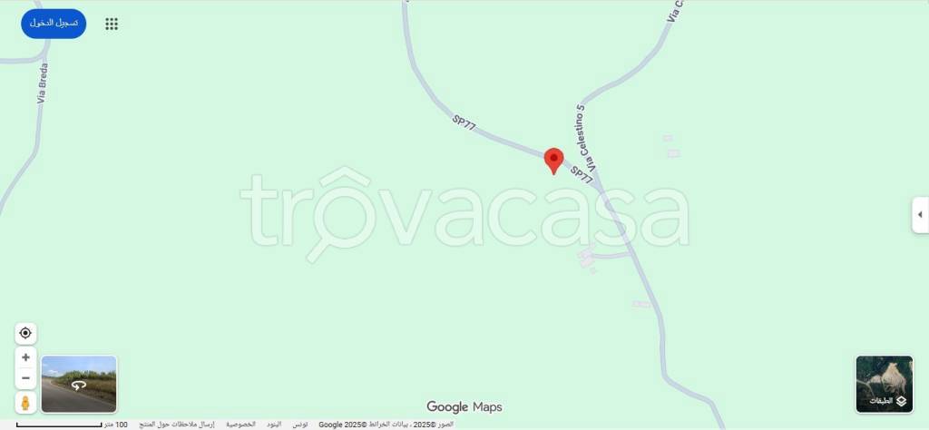 immagine annuncio 7 di 9