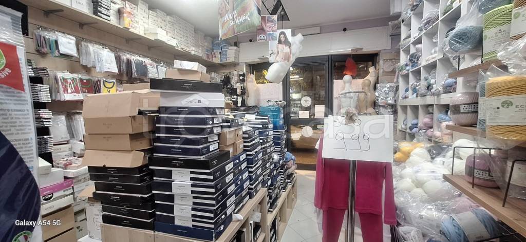 immagine annuncio 3 di 8