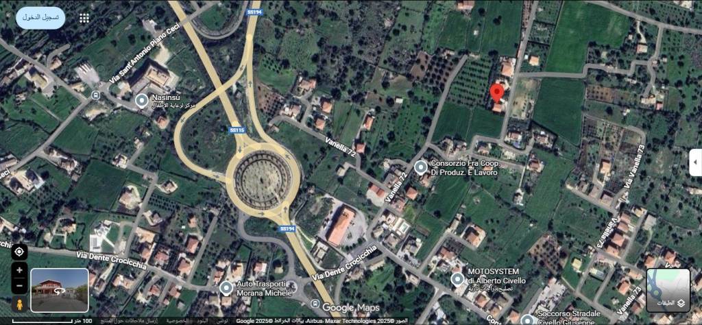 immagine annuncio 3 di 10