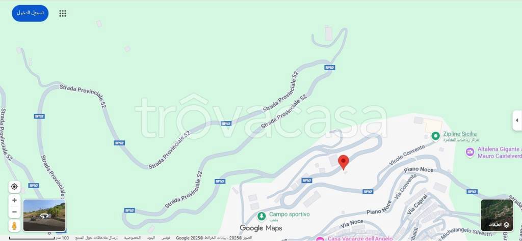 immagine annuncio 4 di 11