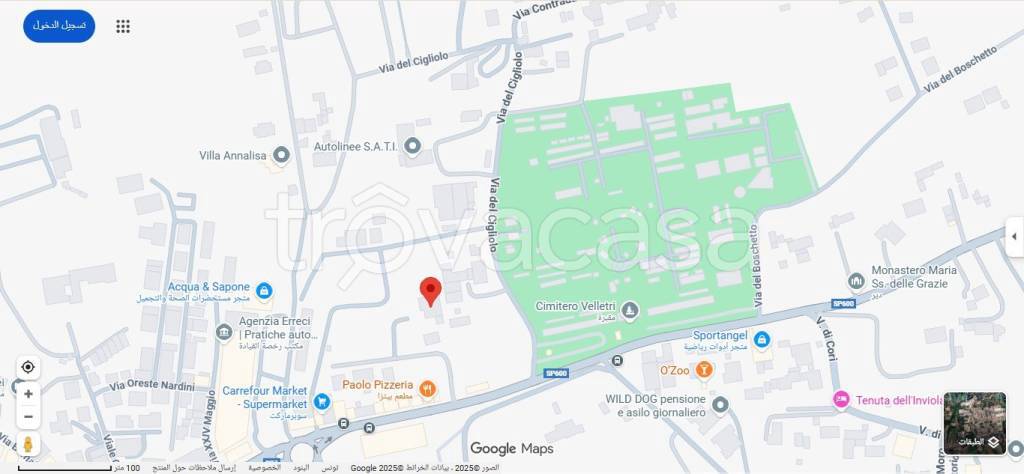 immagine annuncio 8 di 15