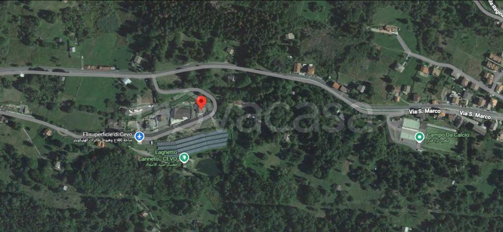 immagine annuncio 7 di 12