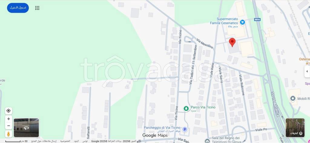 immagine annuncio 8 di 10