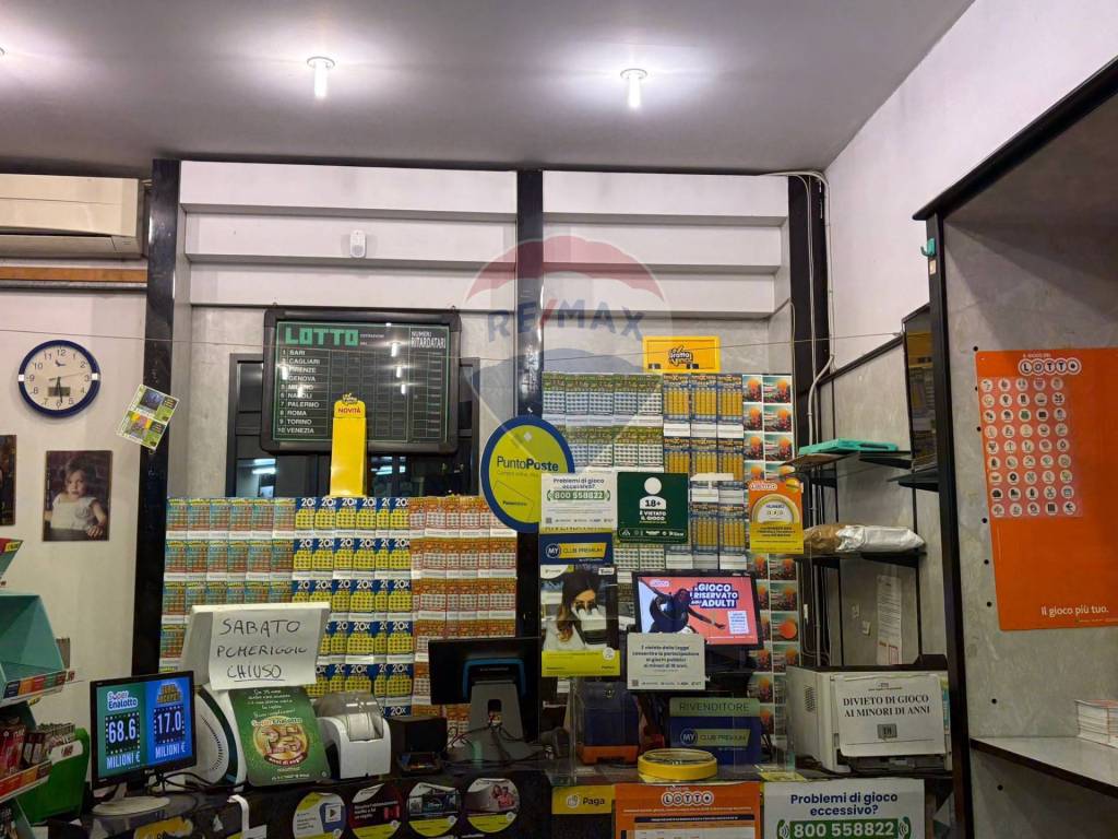 immagine annuncio 1 di 4