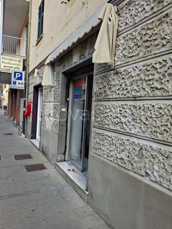 immagine annuncio 1 di 2