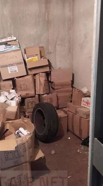 immagine annuncio 8 di 13