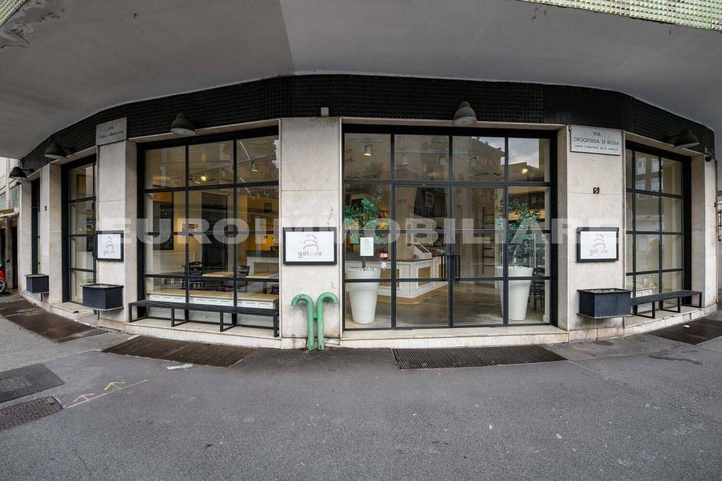 immagine annuncio 13 di 14