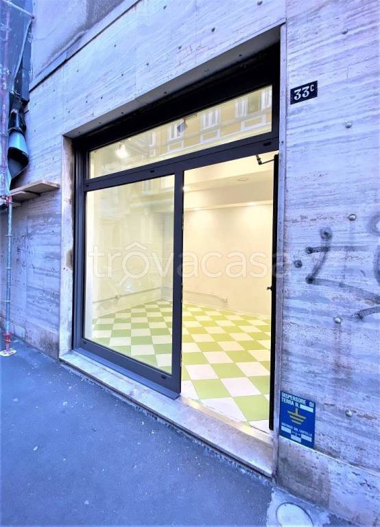 immagine annuncio 1 di 4