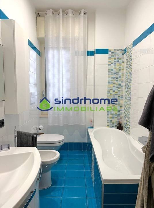 immagine annuncio 8 di 14