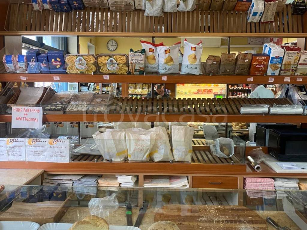 immagine annuncio 3 di 4