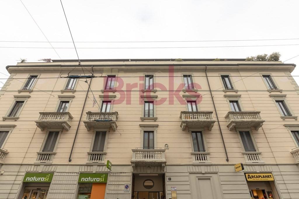 immagine annuncio 7 di 9