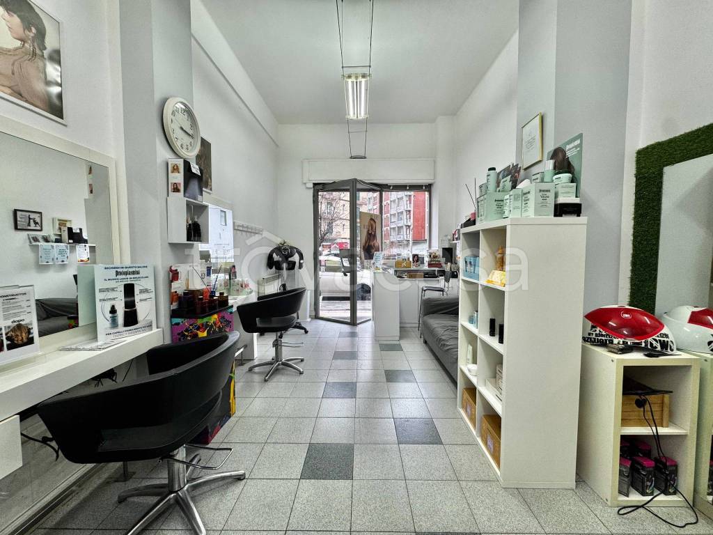 immagine annuncio 4 di 7