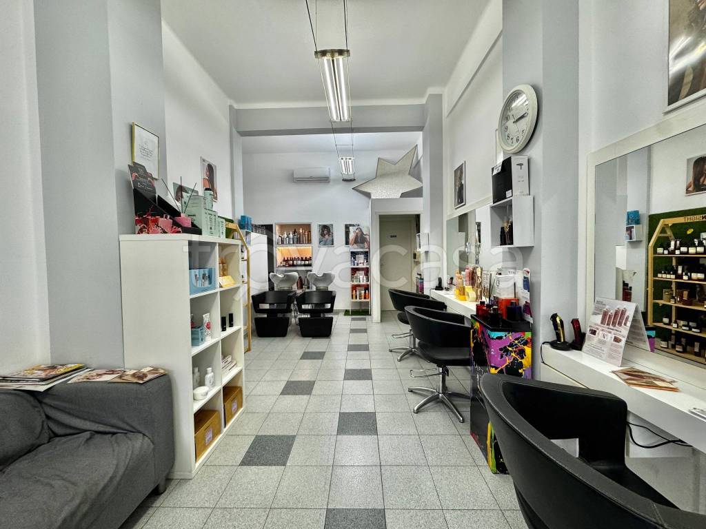 immagine annuncio 1 di 7