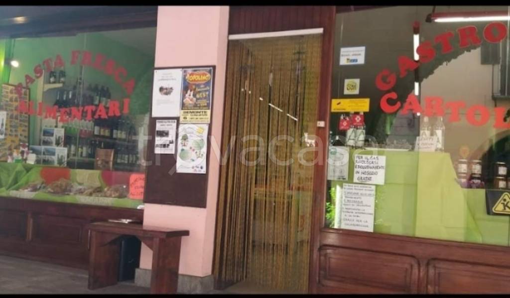 immagine annuncio 12 di 13