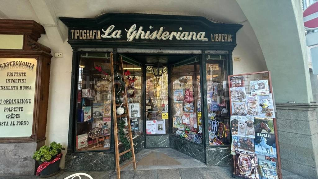 immagine annuncio 2 di 8