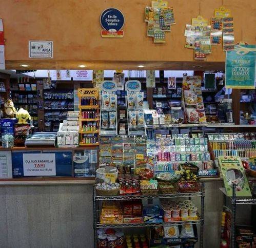 immagine annuncio 1 di 3