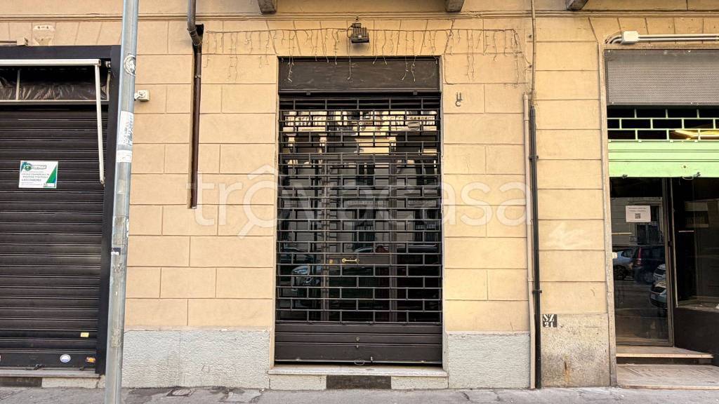 immagine annuncio 1 di 6