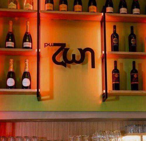 immagine annuncio 10 di 11