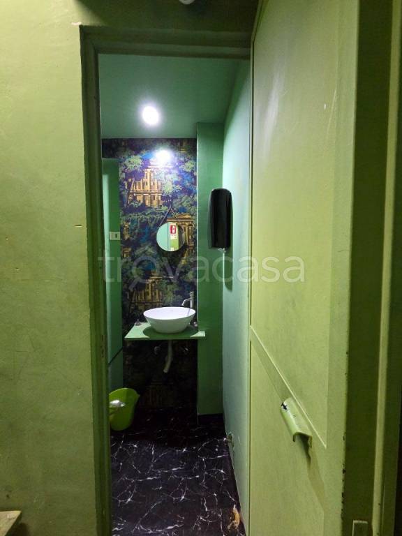 immagine annuncio 5 di 7