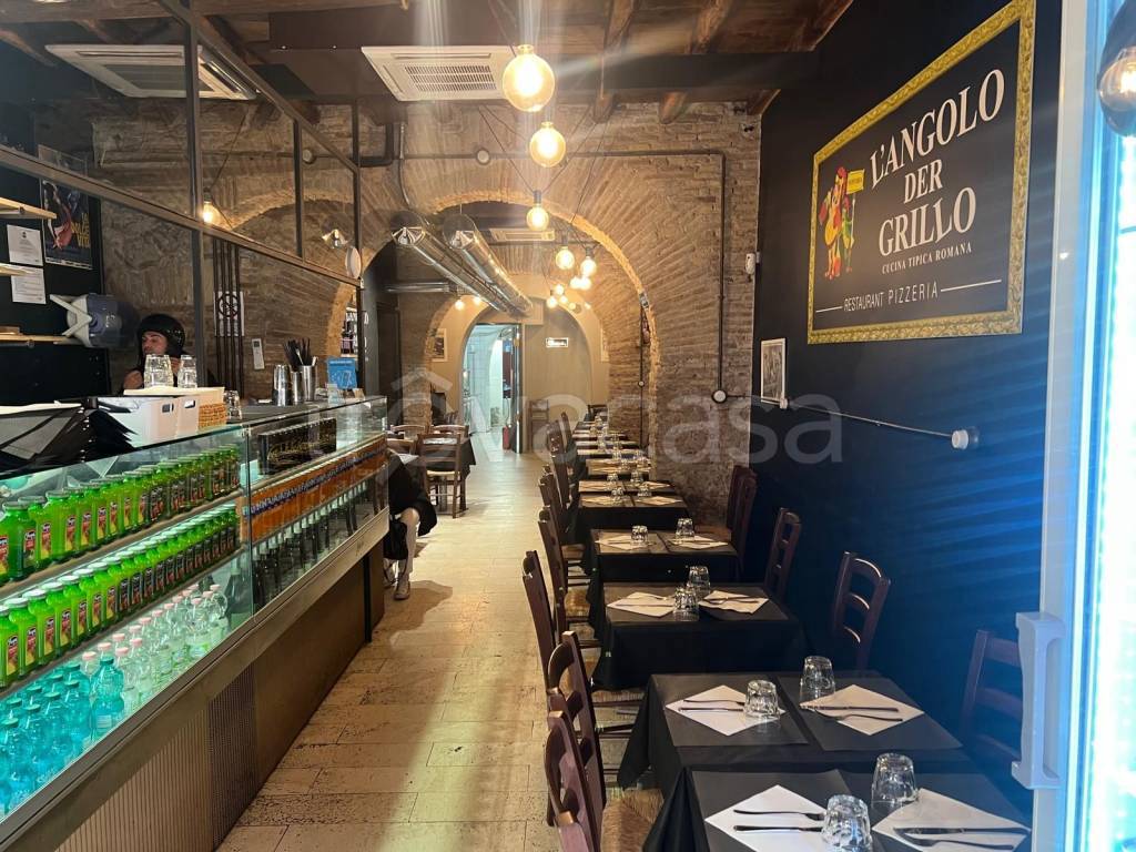 immagine annuncio 1 di 3