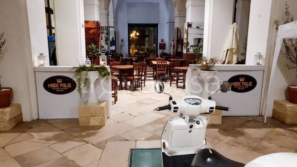 immagine annuncio 1 di 7