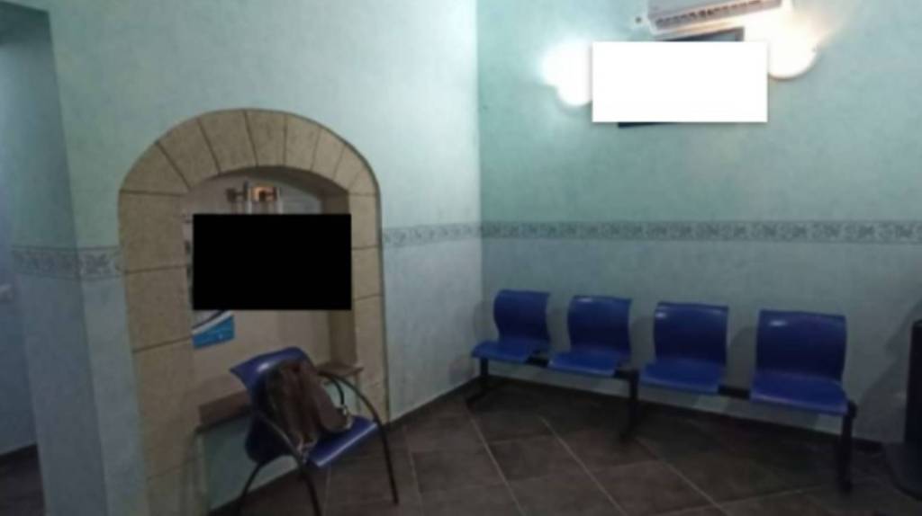 immagine annuncio 6 di 12