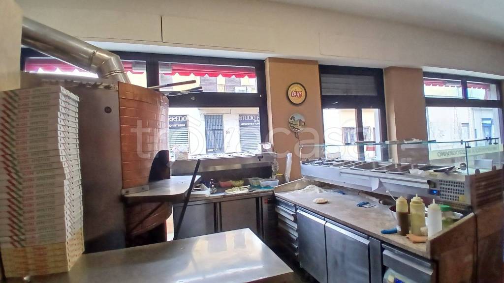 immagine annuncio 1 di 14